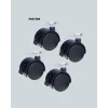 Mey İthalat® 4’lü Kilitli Tekerlek Ayak 4 cm Sessiz ve Dayanıklı