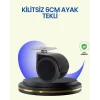 Mey İthalat® 6 cm Döner Kilitsiz Ayak Tek Parça