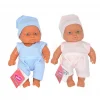 Mey İthalat® 6341 Gamze, Mini Et Bebek ADET FİYATIDIR