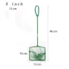 Mey İthalat® Akvaryum Balık Yakalama Kepçesi 5 inç 13 cm
