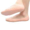 Mey İthalat® Ayak Rahatlatıcı Silikon Patik