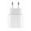 Mey İthalat®  CA-13 25W Type-C Şarj Adaptörü - Beyaz