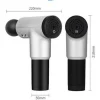 Mey İthalat® Fascial Gun Masaj Tabancası