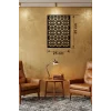 Mey İthalat® Geometrik Yıldız Geçme Ahşap Duvar Tablosu - 25x35 cm Lazer Kesim Selçuklu Motifi