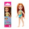 Mey İthalat® GLN73 Tatilde Bebekleri  Dünyası
