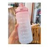 Mey İthalat® Günlük Motivasyon Su Matarası 2 Litre
