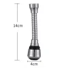 Mey İthalat® Hortumlu Esnek Su Tasarruflu 2 Modlu Musluk Başlığı