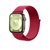 Mey İthalat®  Huawei Fit 4 Hasırlı Cırtcırtlı Kordon - Kırmızı