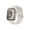 Mey İthalat®  Huawei Fit 4 Nova Silikon Kordon - Bej