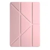 Mey İthalat®  Huawei MatePad Pro 12.2 2025 Kalemlikli Mars Tablet Kılıfı - Rose Gold