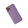 Mey İthalat®   iPhone 11 Pro Max Kılıf Coco Deri Silikon Kapak - Lila