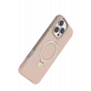 Mey İthalat®   iPhone 16 Pro Regal Magsafe Standlı Kapak - Çöl Titanyum