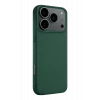 Mey İthalat®   iPhone 17 Pro Max Nano içi Kadife Silikon - Koyu Yeşil