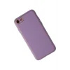 Mey İthalat®   iPhone 7 Kılıf Coco Deri Silikon Kapak - Lila