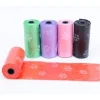 Mey İthalat® Köpek kaka poşeti 4lü set