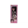 Mey İthalat® LMN232 55 CM MÜZİKLİ SİLİKONLU ET BEBEK