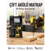 Mey İthalat® Matkap Seti 24 Parça Çift Bataryalı Darbeli Led Işıklı Vidalama Yeni Nesil