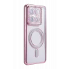 Mey İthalat®   Mi 14T Pro Joke Simli Magneticsafe Kılıf - Pembe