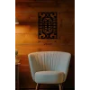 Mey İthalat® Osmanlı Motifli Dekoratif Ahşap Duvar Tablosu - 25x35 cm Lazer Kesim