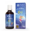 Mey İthalat® Papatya İçeren Damla 50ml