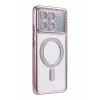 Mey İthalat®   Poco X6 Pro Joke Simli Magneticsafe Kılıf - Pembe