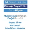 Mey İthalat® Premium Yüzey Temizlik Havlusu 100 Adet Çamaşır Suyu