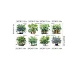 Mey İthalat® Saksılı Çiçek Tasarımlı 8li Sticker MC-480A