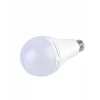 Mey İthalat® Şarjlı LED Ampul 6500K Soğuk Beyaz E27 Duy Enerji Tasarruflu