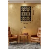 Mey İthalat® Selçuklu Yıldızı Temalı Ahşap Duvar Tablosu - 25x35 cm Lazer Kesim Dekoratif Pano