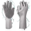 Mey İthalat® Sihirli Isıya Dayanıklı Silikon Çok Amaçlı Bulaşık Eldiven Fırçası Magic Gloves