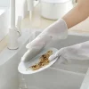 Mey İthalat® Silikon Bulaşık Yıkama Eldiveni