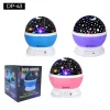 Mey İthalat® STAR MASTER GECE LAMBASI DÖNERLİ
