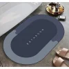 Mey İthalat® SÜPER EMICI BANYO PASPASI