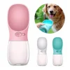 Mey İthalat® Taşınabilir Köpek Su Matarası (350 ml)