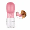 Mey İthalat® Taşınabilir Köpek Su Matarası (350 ml)