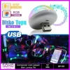 Mey İthalat® Usb Mini LED 4W RPG ÖZELLİKLİ