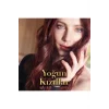 Single Tüp Boya Saç Boyası Kışkırtıcı Kahve 5/37