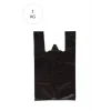 Siyah Atlet Poşet Orta Boy 29x50 cm Takriben 85 Adet 1 Kg