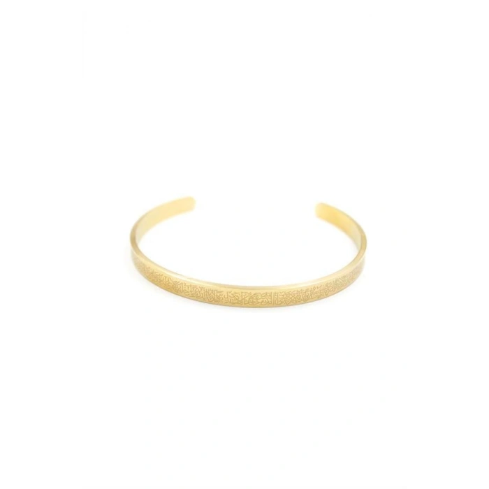 Ayetel Kürsi Bilezik - Altın