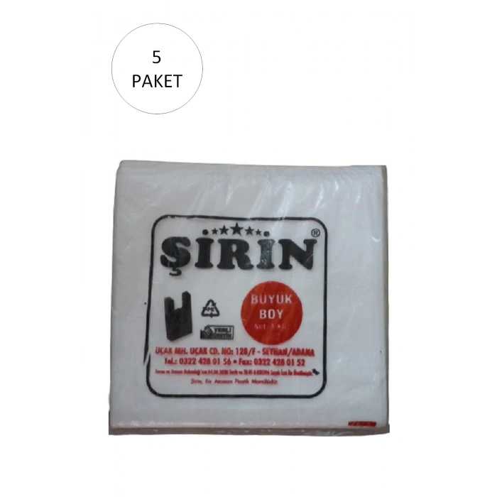 Beyaz Kalın Atlet Poşet Büyük Boy 30x57 Cm 1 Kg 5 Paket (Takriben 225 Adet)