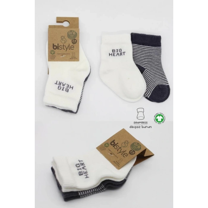Mey İthalat®   2Li Big Heart Penye Soket Çorap 10117 Antrasit