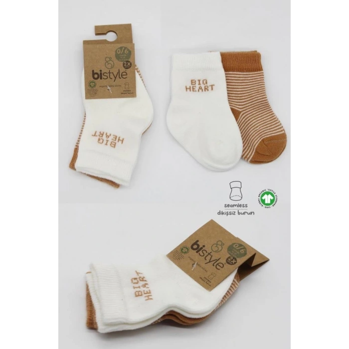 Mey İthalat®   2Li Big Heart Penye Soket Çorap 10117 Hardal