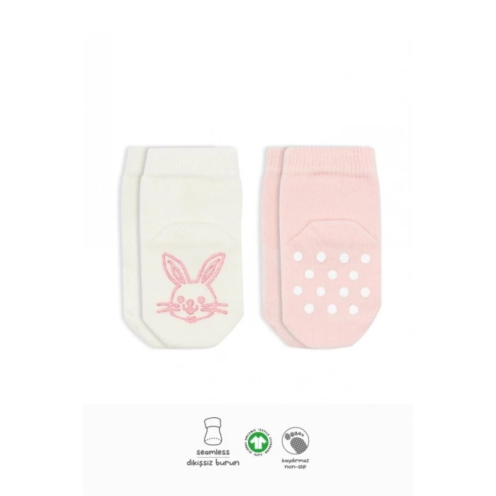 Mey İthalat®   2Li Hayvan Figürlü Kaymaz Soket Çorap 10104 Pembe Ekru