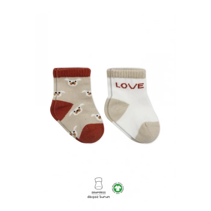 Mey İthalat®   2Li Love Dog Penye Soket Çorap 10118 Bej