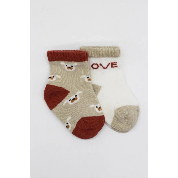 Mey İthalat®   2Li Love Dog Penye Soket Çorap 10118 Bej