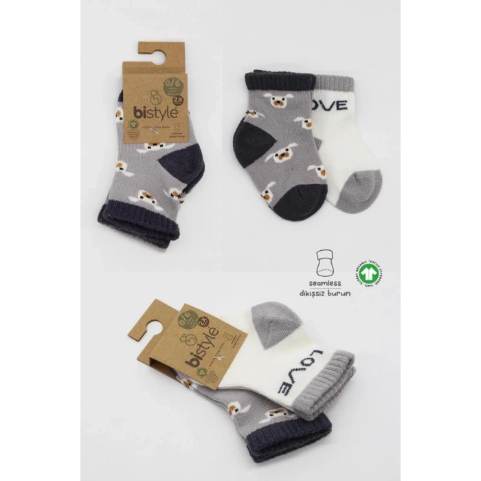 Mey İthalat®   2Li Love Dog Penye Soket Çorap 10118 Gri