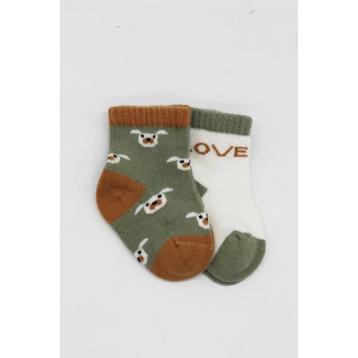 Mey İthalat®   2Li Love Dog Penye Soket Çorap 10118 Nil