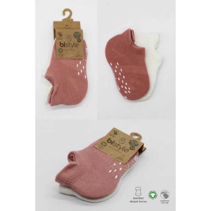 Mey İthalat®   2Li Sneakers Kaymaz Colours Penye Çorap 20104 Ekru Pudra