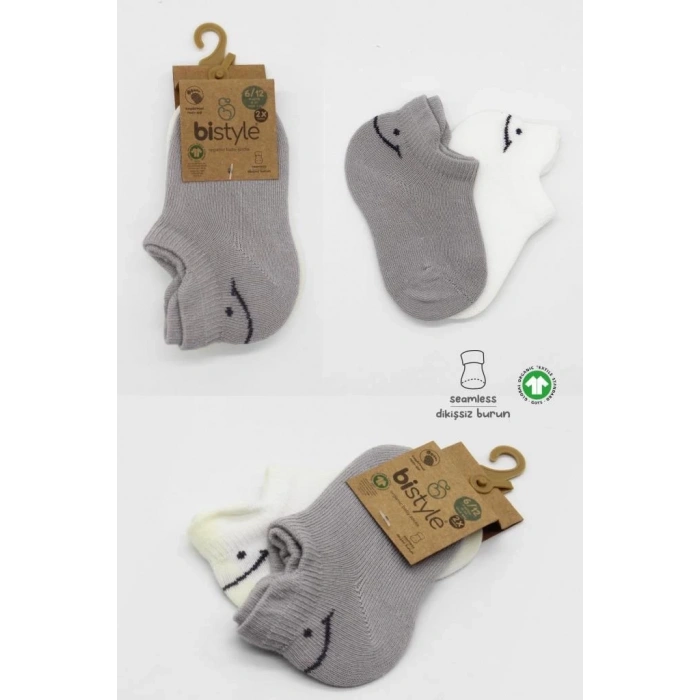 Mey İthalat®   2Li Sneakers Smile Penye Çorap 20106 Gri Ekru