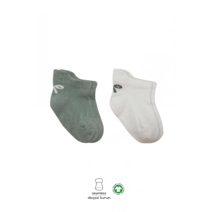 Mey İthalat®   2Li Sneakers Smile Penye Çorap 20106 Nil Ekru